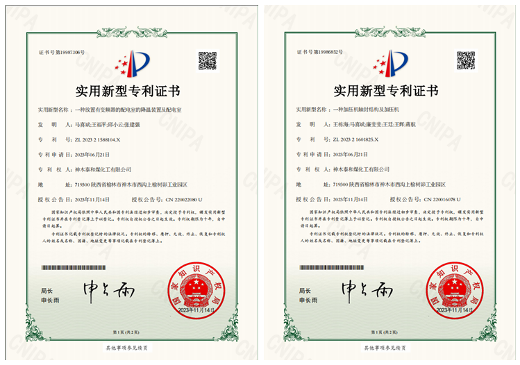 1700665162590286.png 7d429958dece7d7337d7243ba2e4c87_副本.png