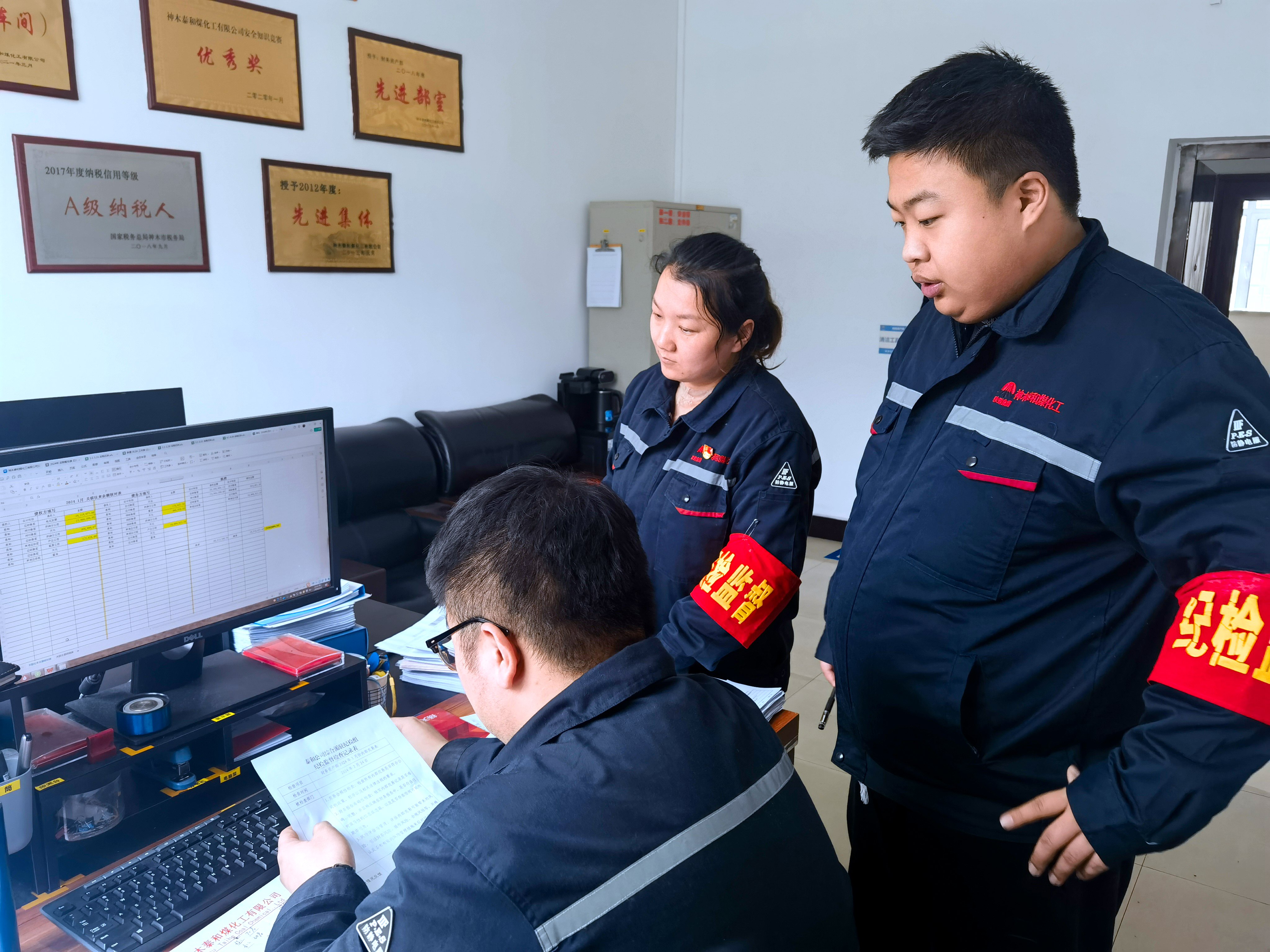 1711088085204998.jpeg 微信圖片_20240322110257.jpg