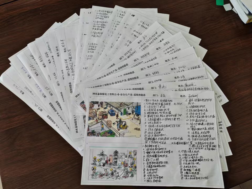 1719410815106093.jpeg 微信圖片_20240626220615.jpg