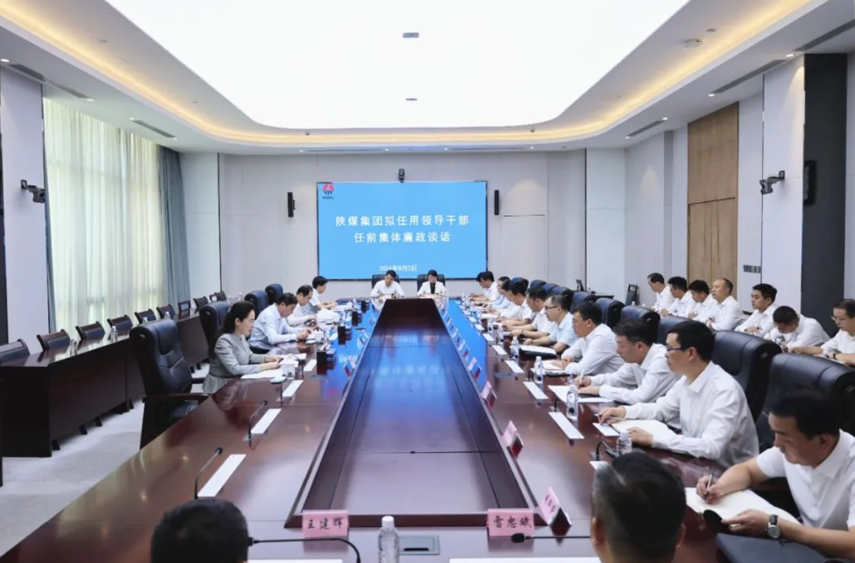 1723516330968696.png image.png