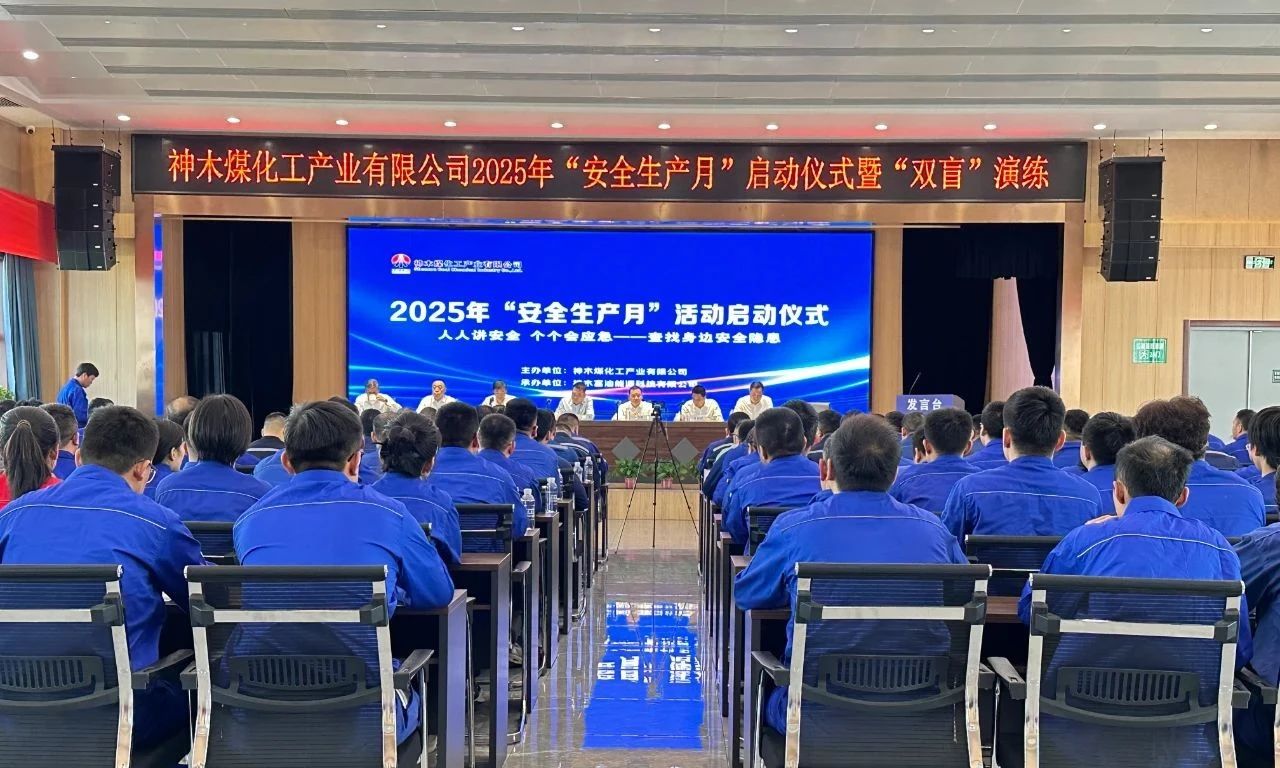 1751341352145703.jpeg 微信圖片_20250701114223.jpg